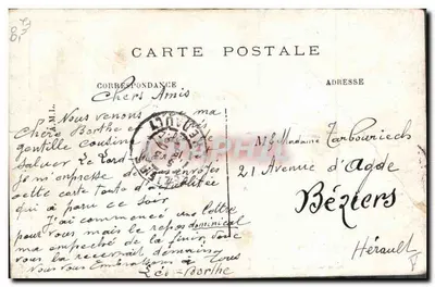 Le Lord-Maire à Paris — Chanson d'Antonin Louis, éditeur imprimeur non visible, n° de série non lisible — Verso