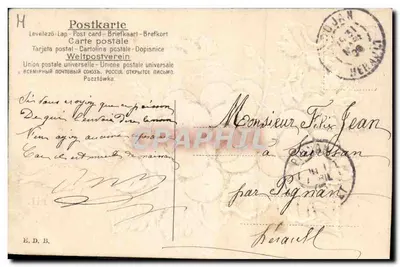 Groseilles — illustration avec poisson suspendu — E.D.B. (éditeur imprimé sur le verso) — Verso