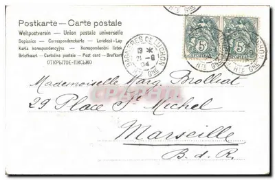 Arranjo de flores — Luchon — Série 177 — Verso