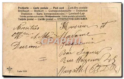Fioletowa kwiat — karta życzeń — seria 5635, wydawca E.F. — Rewers
