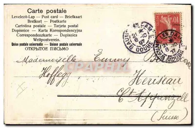 Fiori di lillà — cartolina decorativa — editore non identificato — Verso