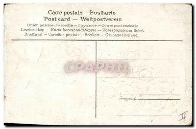 Pesce e rose — 1° Aprile — editore non identificato — Verso