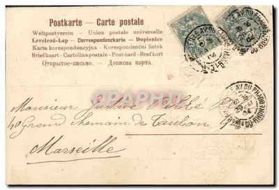 Flores e rosas — cartão postal decorativo — União Postal Universal — Verso