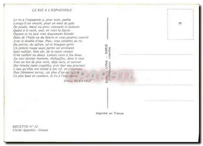 Sposób przygotowania ryżu hiszpańskiego — Sposób N° 32 — Wydawnictwo LYNÁ — Wydane w Francji — Rewers