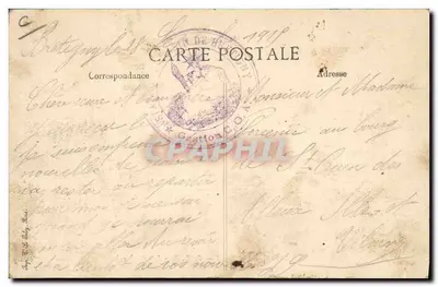 Brétigny-sur-Orge — C.O.P. — Die Küchen — Rückseite