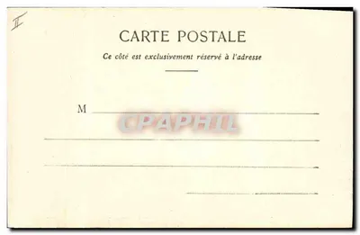 पॉल और वर्जिनी — बच्चों की एक दृश्य — A. Bergéot et Cie, Nancy — पीछे
