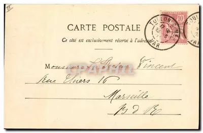 Paresse et Travail — deux enfants en costume — Phototype A. Bernuroy et Cie, Nancy — Verso