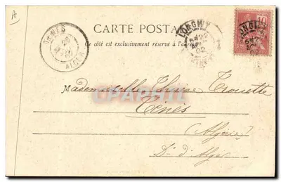 Les Femmes de l'Avenir — Série 13 — Éditeur : Millien Dauvigny & Cie, Nancy — Verso