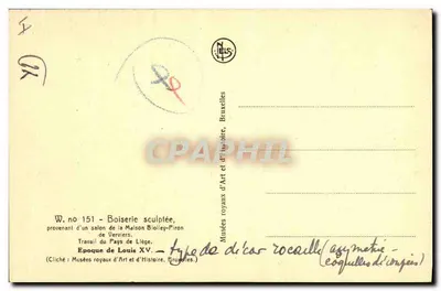 Drzwi drewniane rzeźbione — okres Ludwika XV — Muzea Królewskie Sztuki i Historii, Bruksela — Rewers