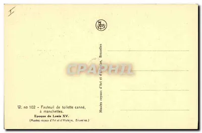 Foteusz toaletowy z kanapą — Epoka Ludwika XV — Muzea Królewskie Sztuki i Historii, Bruksela — Rewers