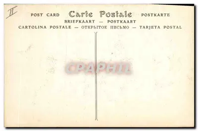Canapé da Manufacture Nationale — Paris — Editora: Carte Postale — Verso