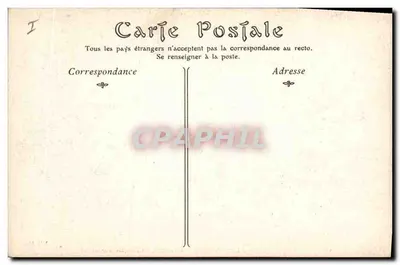 Museo di Cluny — Mobile in legno, arte francese del XVI secolo — Verso