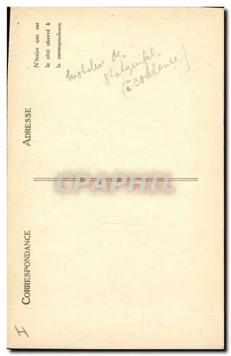 Mebel starożytny — Holzenfils (654 LL) — seria B. P. 1392 — Rewers