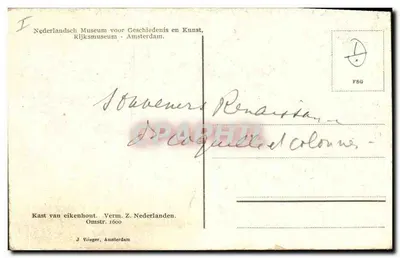 Cômodo de carvalho — século XVII — J. Vileger, Amsterdã — Verso