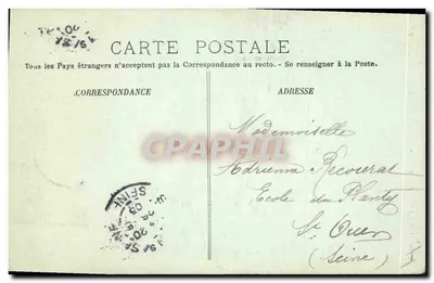 ABBEZJEA DE SAINT-DENIS — Grobowiec Króla Dagoberta — LL. — Rewers