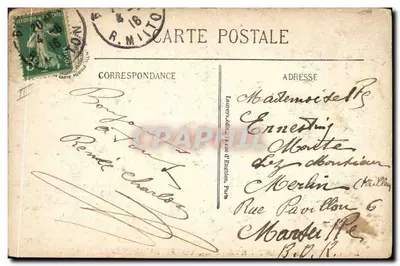 Nos Invalides : A multidão desfilando diante do corpo do general Gallieni — Visé a Paris N. 1001 — Verso