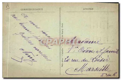 Paris - 11 Novembre 1920 - Fêtes du Cinquantenaire de la République - Hommage au Poilu Inconnu et à Gambetta - La Sortie du Panthéon du corps du Poilu Inconnu — Verso