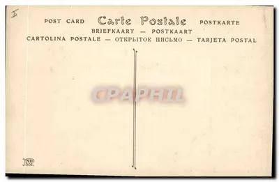 Rouen — Katedra, Grobowiec Richarda Lwa Serca — ND Phot. — Rewers