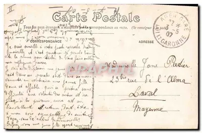 Grobowiec Montluc w Estillac — okolice Agen — Fototypia Perret, Agen, nr 34 — Rewers