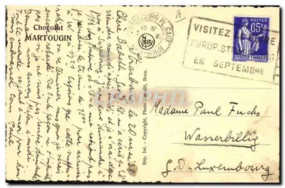 Sérénade de Gorille — Sérénade de Gorille — editore Nils, numero di serie non visibile — Verso