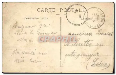 Avignon — Kasernen Chabran (58. Linie) — Verlag E. Aubert, Parfumeur, 44, Avenue République, Avignon — Rückseite