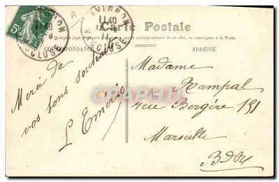 Avignone — Caserma di Hautpoul occupata dalla 7a Genio — editore non identificato, n° 27 — Verso