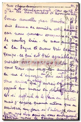 Jean-Bart — Cacciatorpediniere a turbine da 24000 tonnellate — Marina Militare Francese — Verso