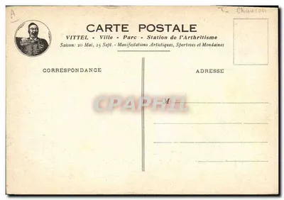 ¡Viva Vittel! — Canción-marcha creada en Vittel en 1933 — Editor no visible — Reverso