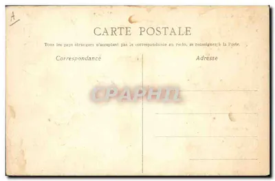 Melancolia — Poema de Sylvestre, Música de P. Delmet — H.-J.-W. Paris, n°29 — Verso