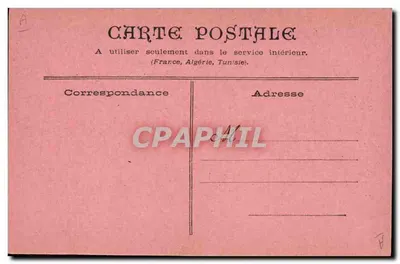 Treni di guerra — N. 24 — Editore: Imprimerie P. FERON-VRAU, Parigi — Verso