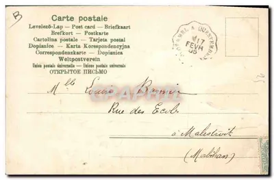 Elsässerin - Alsacienne — mujer en traje tradicional con rue de hilo — editor Romainjad, n° 102 — Reverso