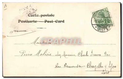 Una mujer en traje tradicional alemán — Tréveris, n° 1904 — Reverso