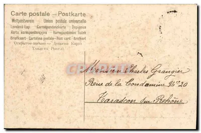 Bukiet fiołków — Wspomnienie — Wydawca nieznany, nr 44 — Rewers