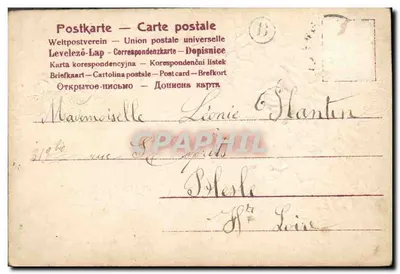 Fiori e limoni — Lontano dagli occhi, vicino al cuore — Cartolina — Unione postale universale — Verso