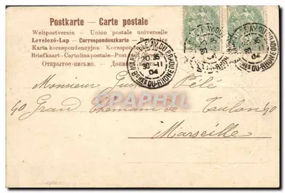 Ptaki i kwiaty — sceny jeziora z jachtami — wydawca nie widoczny — Rewers
