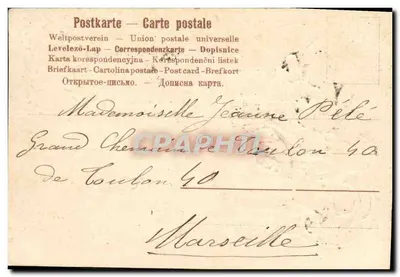 Pombos e rosas — série de cartas postais — editor S. Bastan — Verso