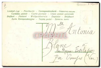Peixe decorado com flores de violeta — abril — editor não identificado, número de série não visível — Verso