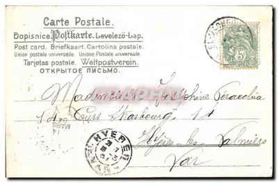 Festiwal — 1913 — wydawca nieznany — Rewers