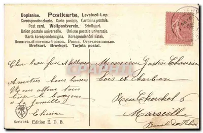 Złoty dekoracyjny jajko wielkanocne — różowe kwiaty — Wydawnictwo E.D.B. n°142 — Rewers