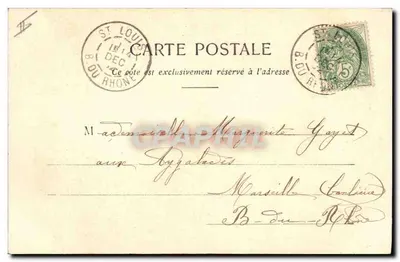 Natale del Bambino — 6. — Editore: Yveret et Cie, Nancy — Verso