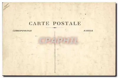 Cofre de Koran — revestido de cobre, incrustação de ouro e prata (século XV) — Verso