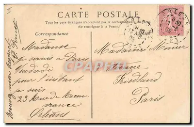 Orléans — Grab von Monsieur Dupanloup — N.D. Phot. — Rückseite