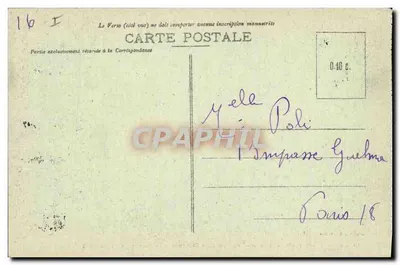 Capela de São Luís - Túmulo da Princesa de Salerme, sogra do Duque de Aumale, por Lenoir — G. Foucault, editor, Dreux — Verso
