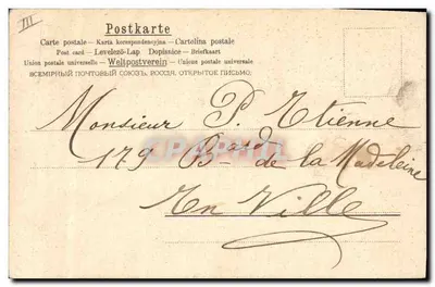 Zwei musizierende Affen — humorvolle Szene — Verlag A. & C. Nr. 18 — Rückseite