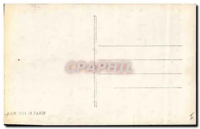 Compiègne — Pont de bateaux installé par le génie français — Guerre 1914 — Verso
