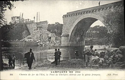 シャルリフェルト橋 — フランス軍によって破壊された — ND. 撮影番号364
