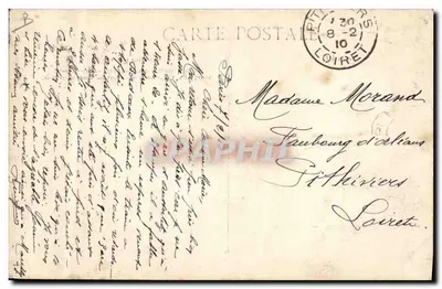 Allagamento del fiume Senna — Parigi, Stazione degli Invalidi — 28 Gennaio 1910 — Editore sconosciuto — Verso