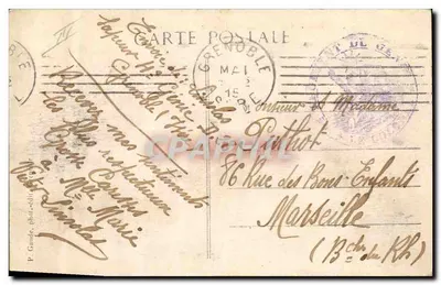 Grenoble — Exercices de Pontage sur l'Isère (4e Régiment du Génie) — Verso