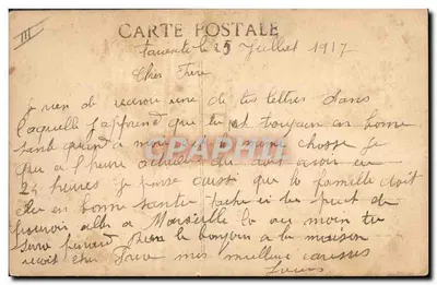 Cruiser de 1º Rango « Jules Ferry » — Marinha de Guerra — B.C. n°211 — Verso