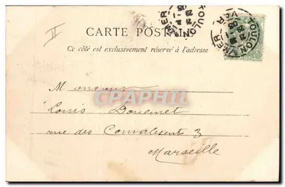 O Jauréguiberry — encouraçado de esquadra com torres — editor Daucunet, n° 536 — Verso